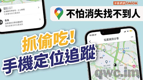 保定找人寻人